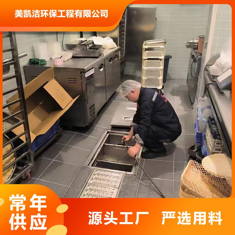 管道疏通【企业管道清洗】量少也做