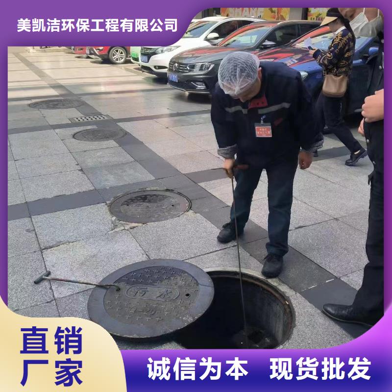 管道疏通 沉淀池清淤商家直供