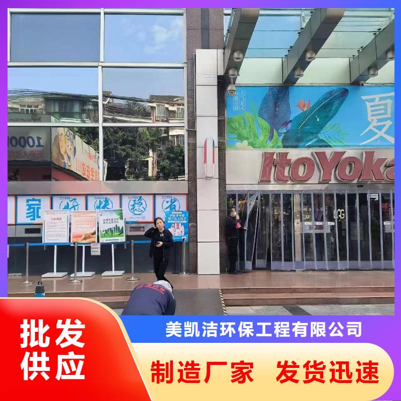 管道疏通市政排水管道清洗厂家直接面向客户
