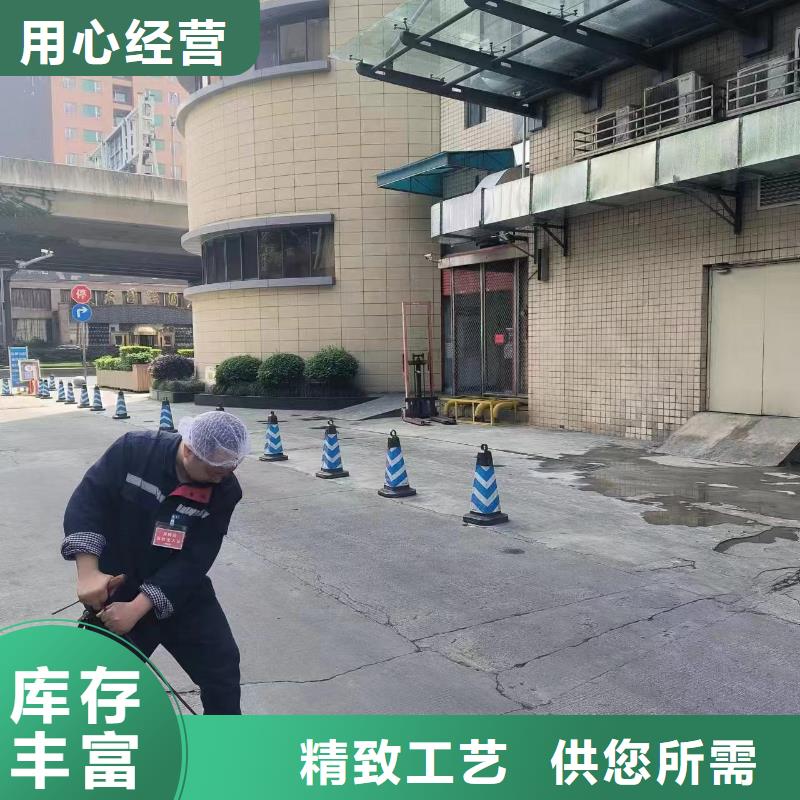管道疏通物业单位管道清洗厂家现货批发