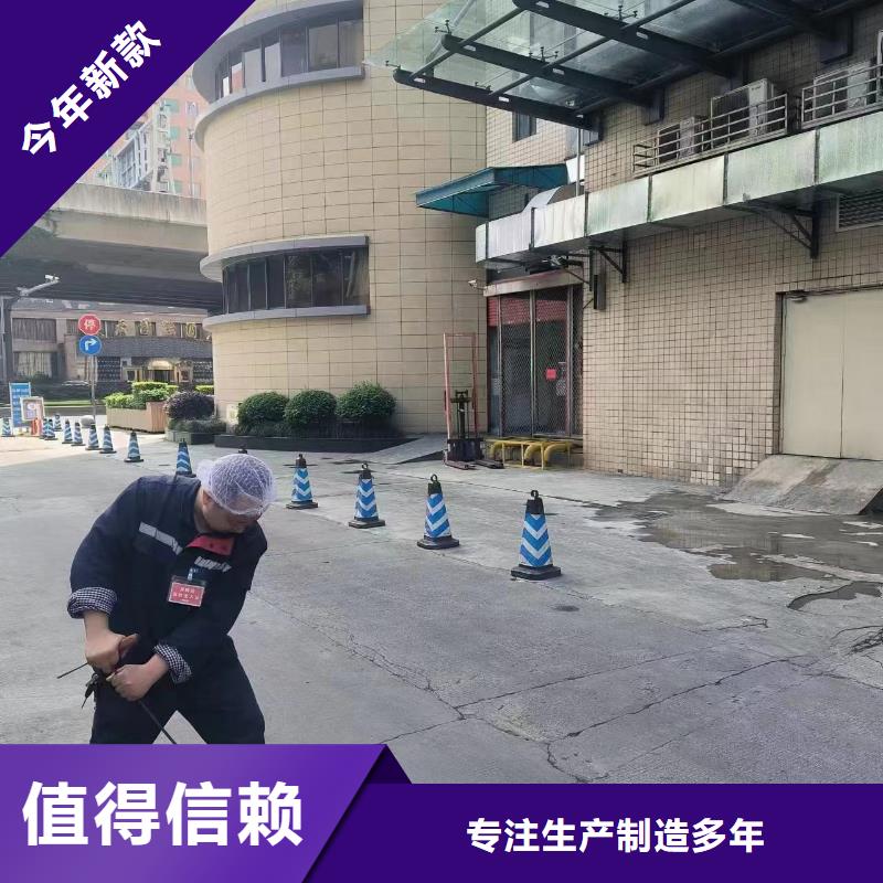 管道疏通-【污水管道清淤】设计制造销售服务一体