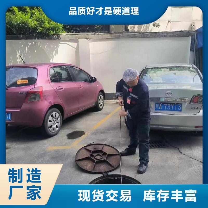 管道疏通河道清淤疏浚工程品质保障价格合理