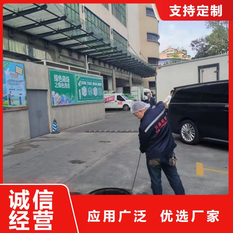【管道疏通 污水厂污水转运市场报价】