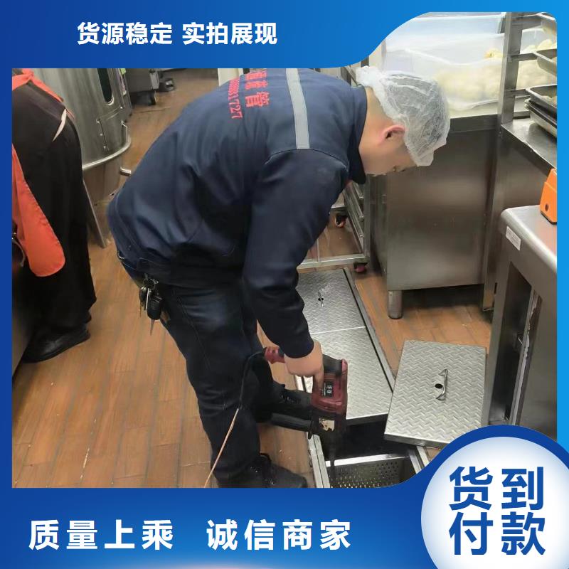 管道疏通_池塘清淤详细参数