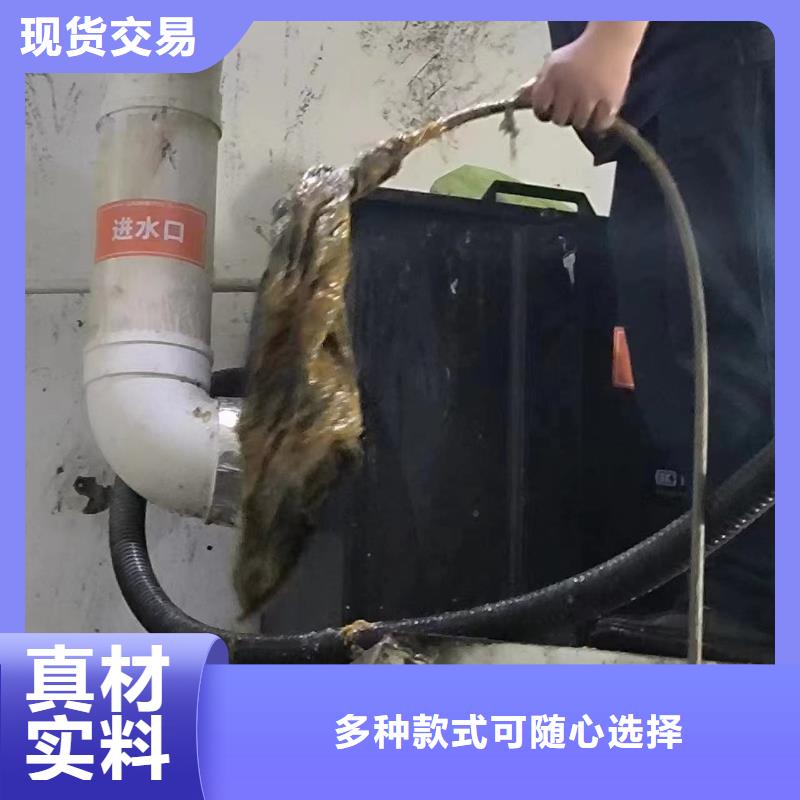 管道疏通污水厂淤泥清理设计合理