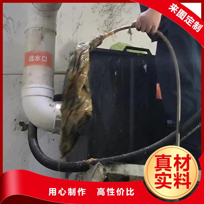 管道疏通,企业管道清洗现货充足