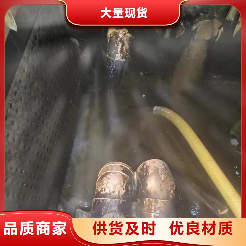 管道疏通企业管道清洗来图定制