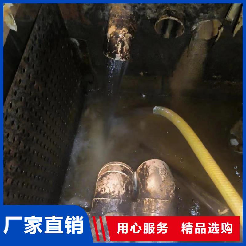 管道疏通-清理污水池公司品质服务诚信为本