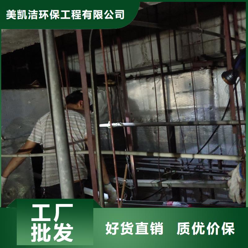 管道疏通 沉淀池清理诚信可靠