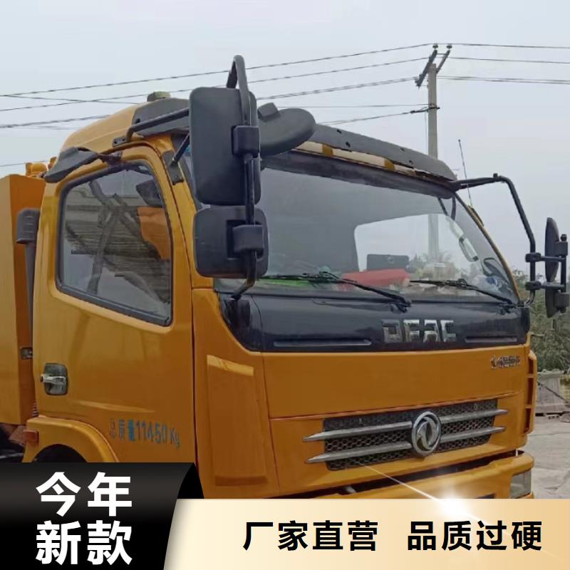 管道疏通,高压清洗管道工厂直供