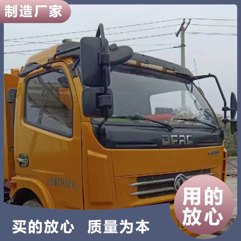 【管道疏通工业管道清洗诚信为本】