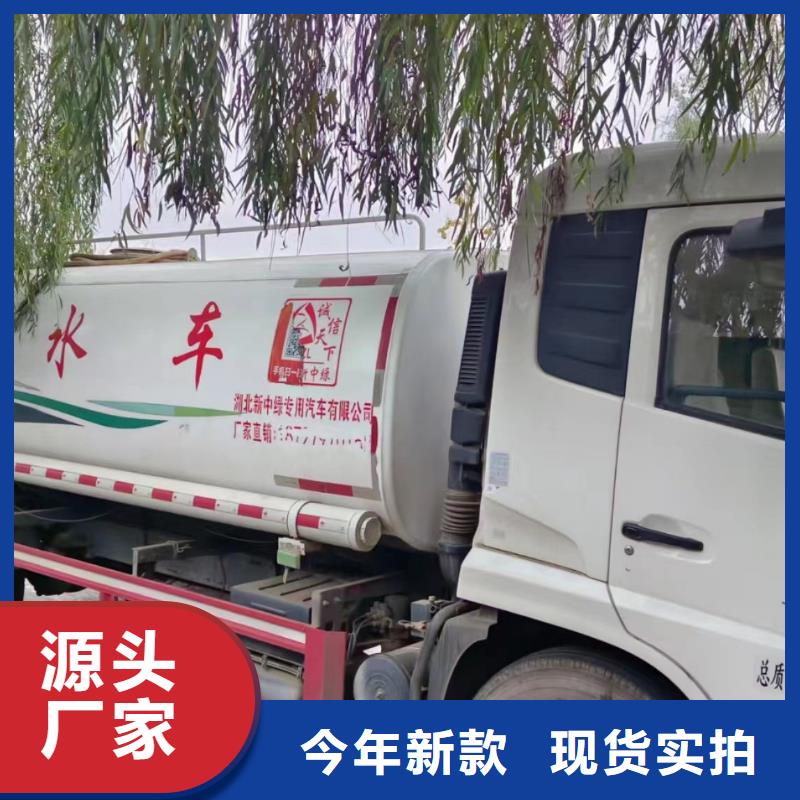 管道疏通_污水厂淤泥清理公司产地直供