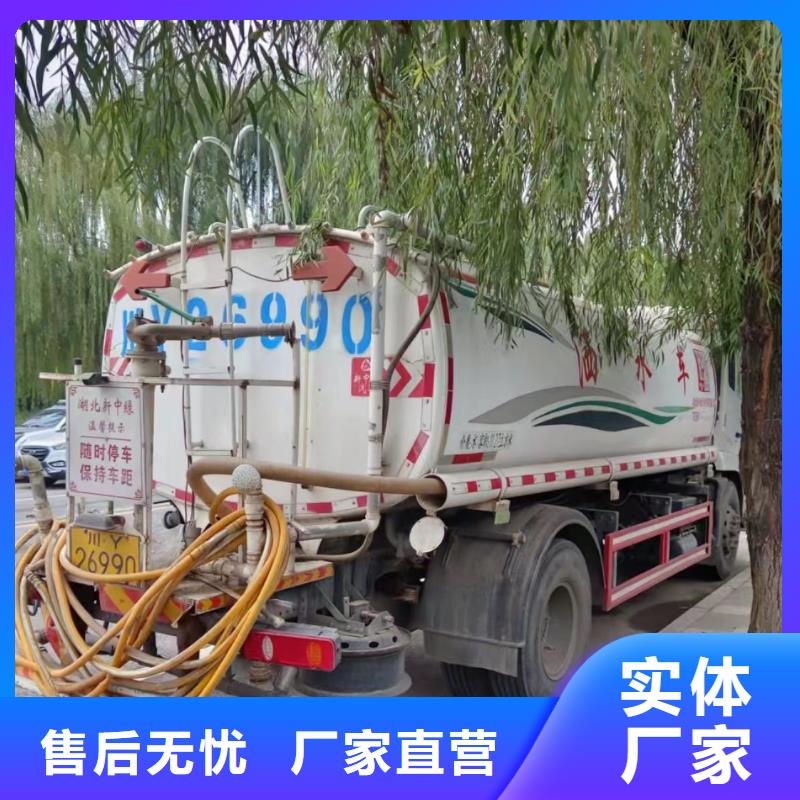 管道疏通-物业单位管道清洗现货充裕
