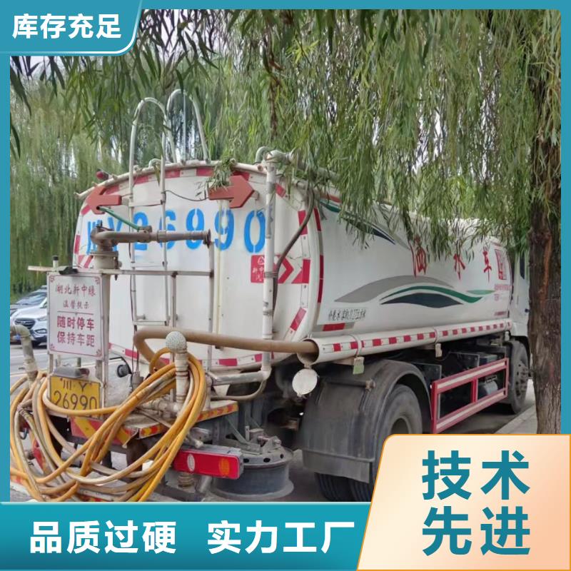【管道疏通沉淀池清理精选货源】