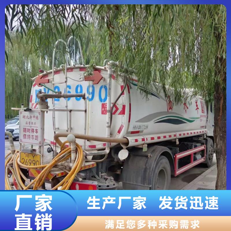 管道疏通企业管道清洗来图定制