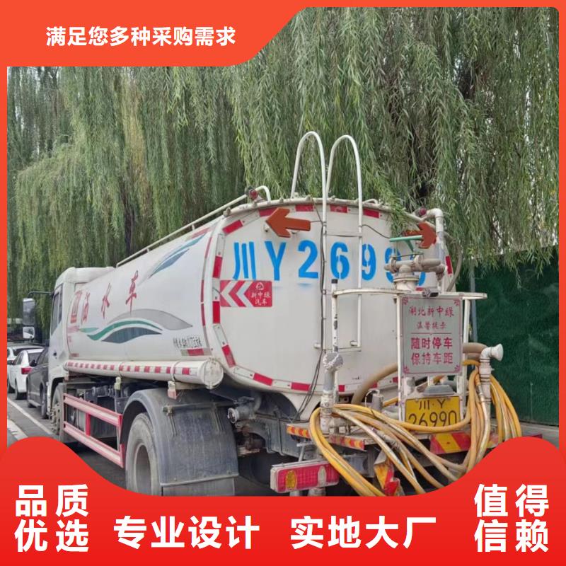 【管道疏通物业单位管道清洗选择大厂家省事省心】