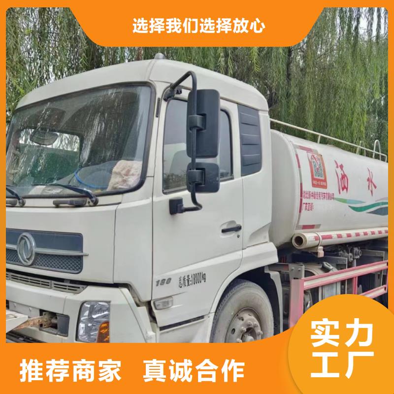 清理污水池公司视频-涵江|仙游|宁德|三明|漳州|泉州美凯洁清理污水池公司_ 美凯洁环保工程(莆田市分公司)