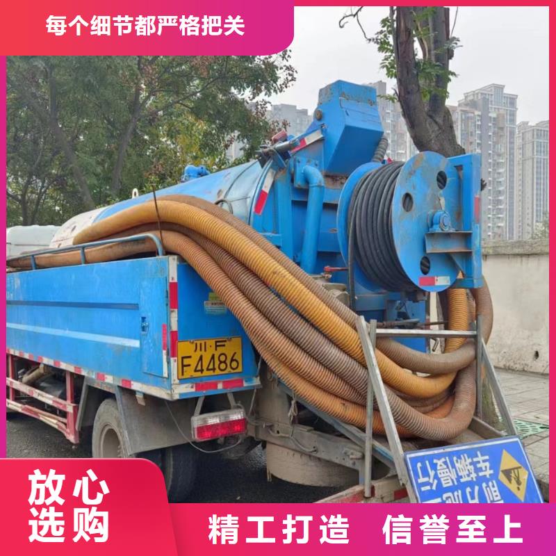 管道疏通,市政污水沟疏通清淤常年供应