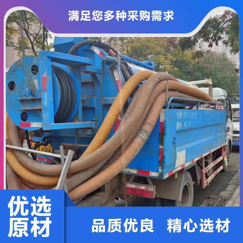 管道疏通,高压清洗管道支持大小批量采购