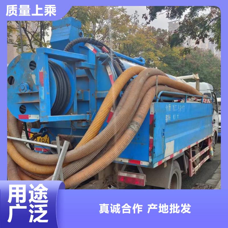 管道疏通 市政排水管道清洗按需设计