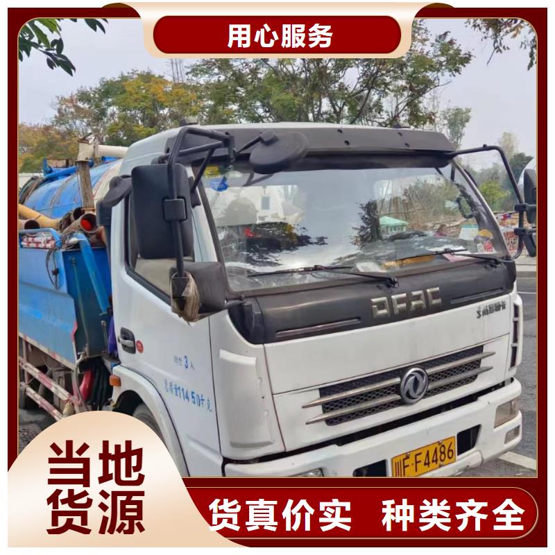 管道疏通-管道清淤疏通出货及时