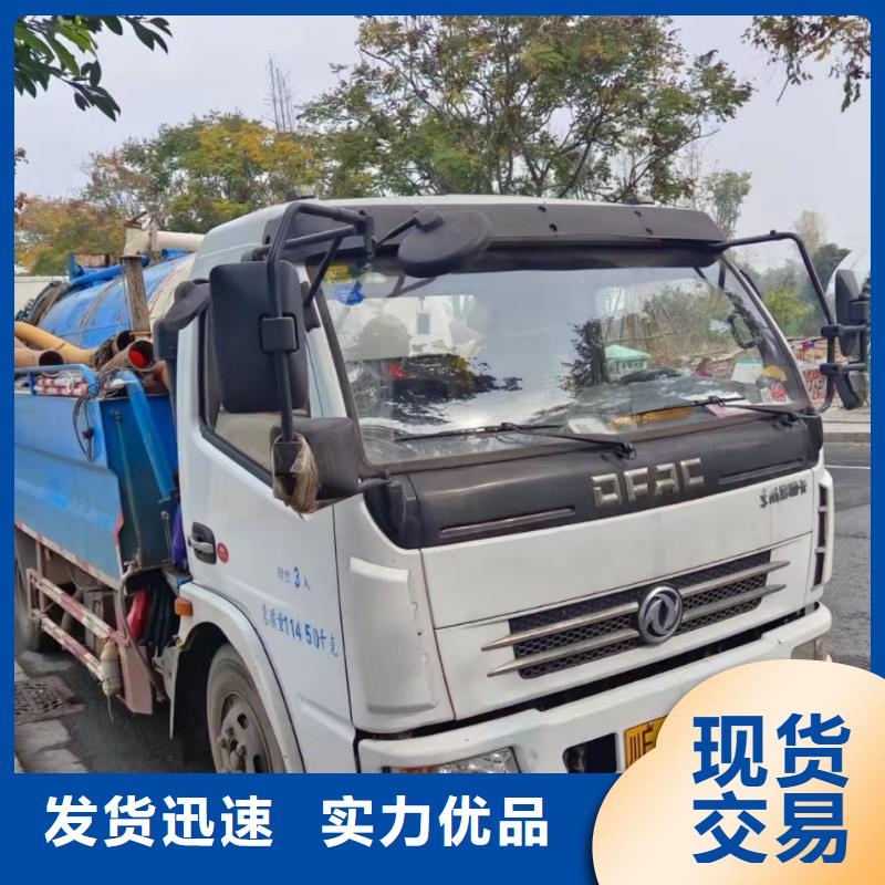 【管道疏通 污水厂污水转运市场报价】