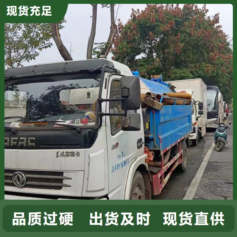管道疏通企业管道清洗定制销售售后为一体