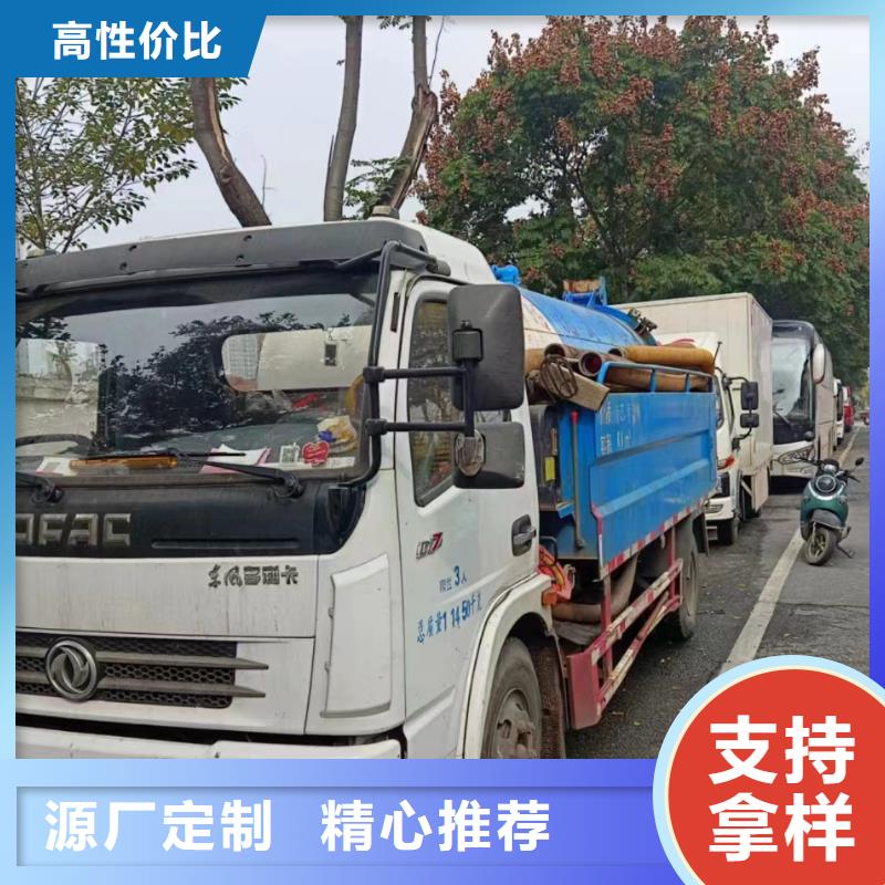 管道疏通,池塘清淤现货实拍
