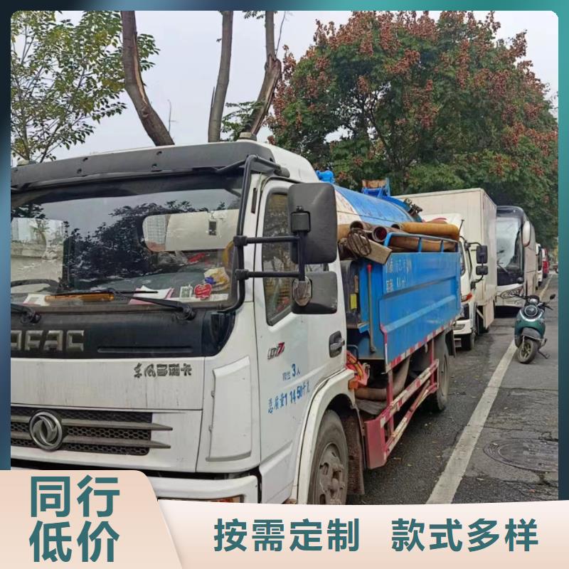 清理污水池公司视频-清理污水池公司(美凯洁)覆盖地域直辖重庆市南川|合川|万州|南岸|荣昌|云阳|北碚