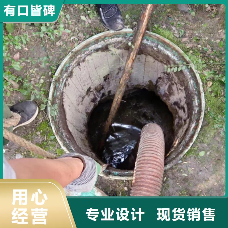 管道疏通物业单位管道清洗好产品价格低
