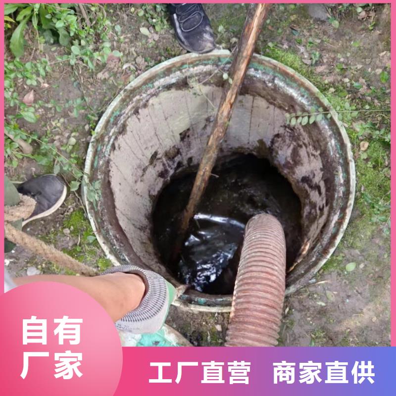 管道疏通-【污水管道清淤】设计制造销售服务一体