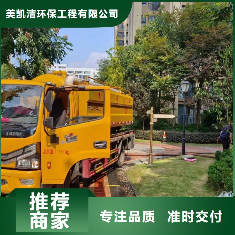 管道疏通,企业管道清洗大量现货