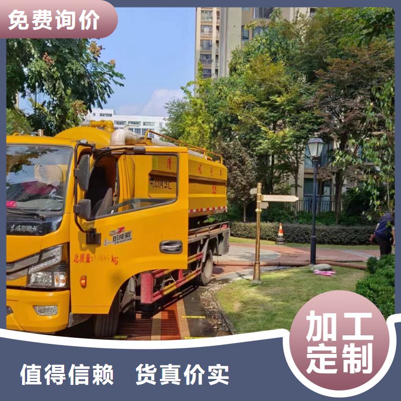 管道疏通,污水厂淤泥清理品质有保障
