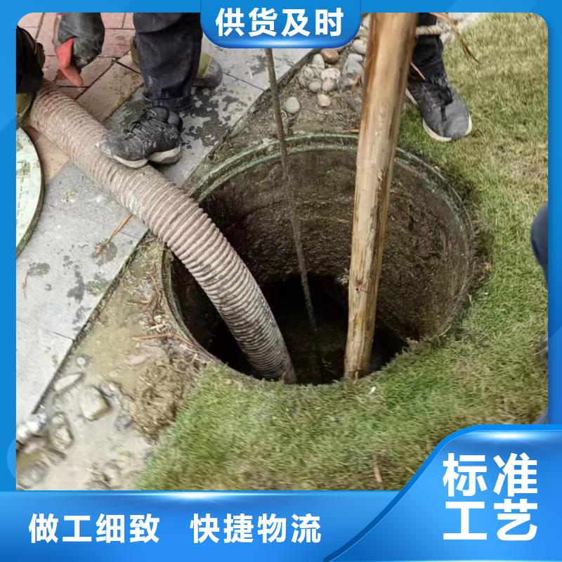 管道疏通高压清洗管道源头采购