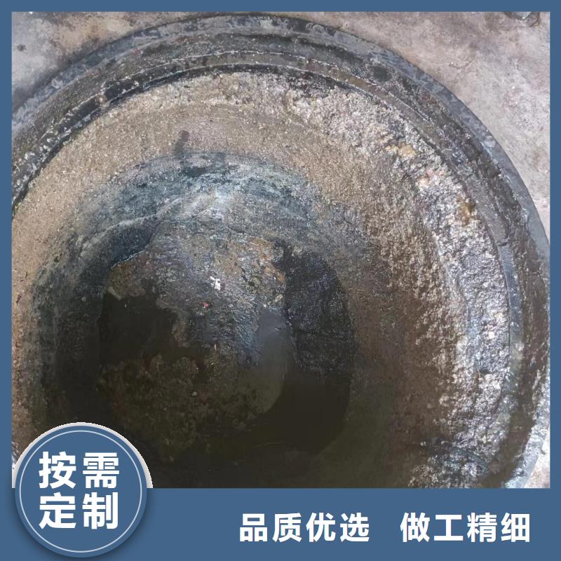 【管道疏通】沉淀池清理精选货源