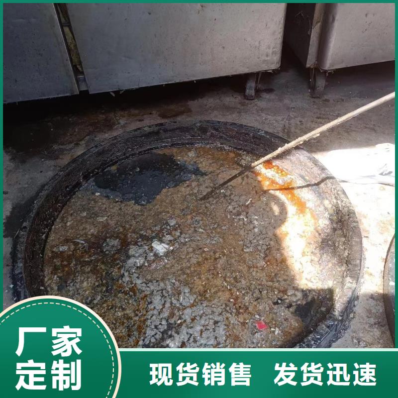 管道疏通_池塘清淤详细参数
