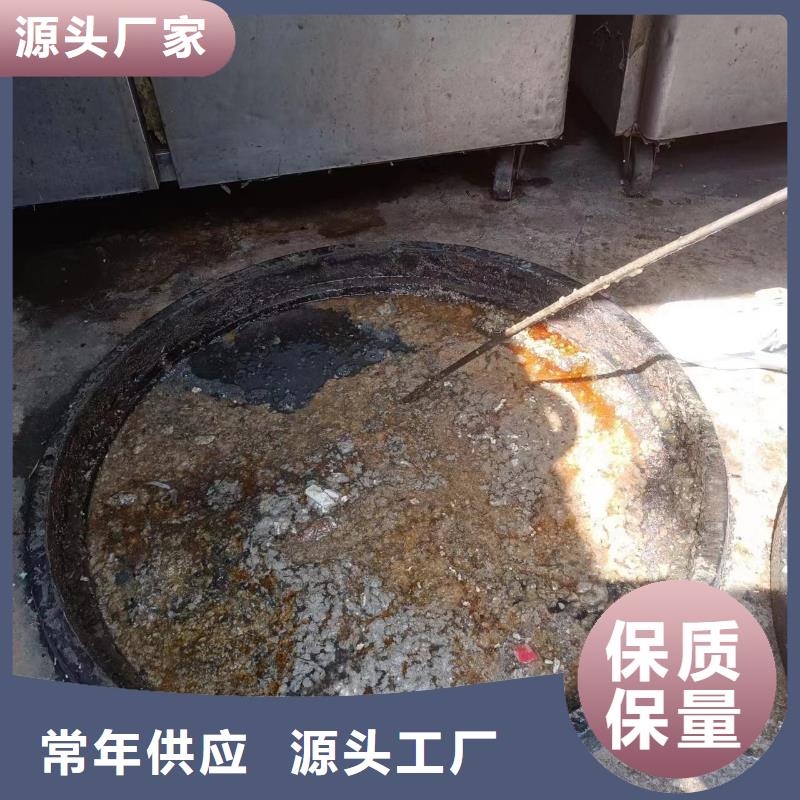 管道疏通清理污水池以质量求生存
