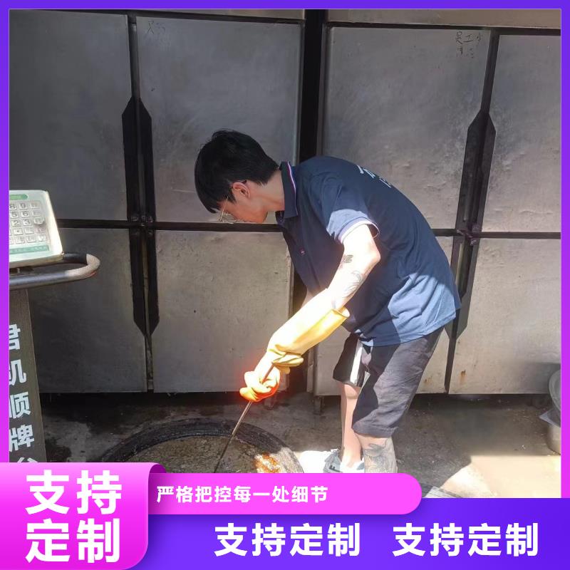 管道疏通工业管道清洗诚信商家
