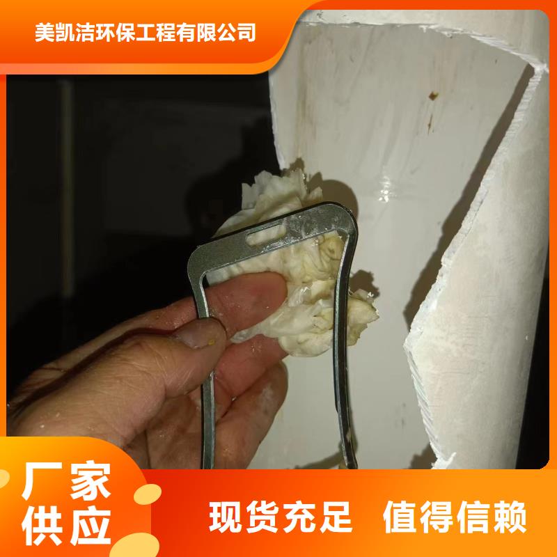 管道疏通高压清洗管道质量看得见