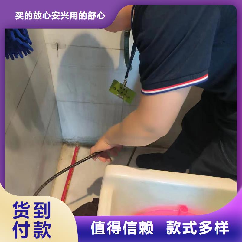 管道疏通沉淀池清淤公司专注质量