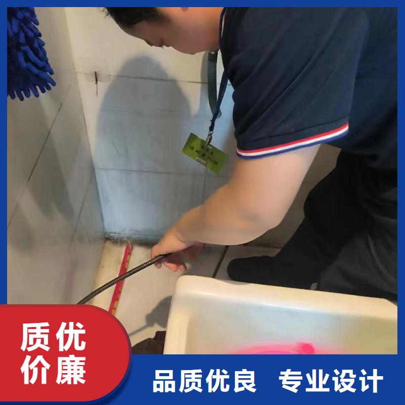 管道疏通管道清淤疏通一件也发货