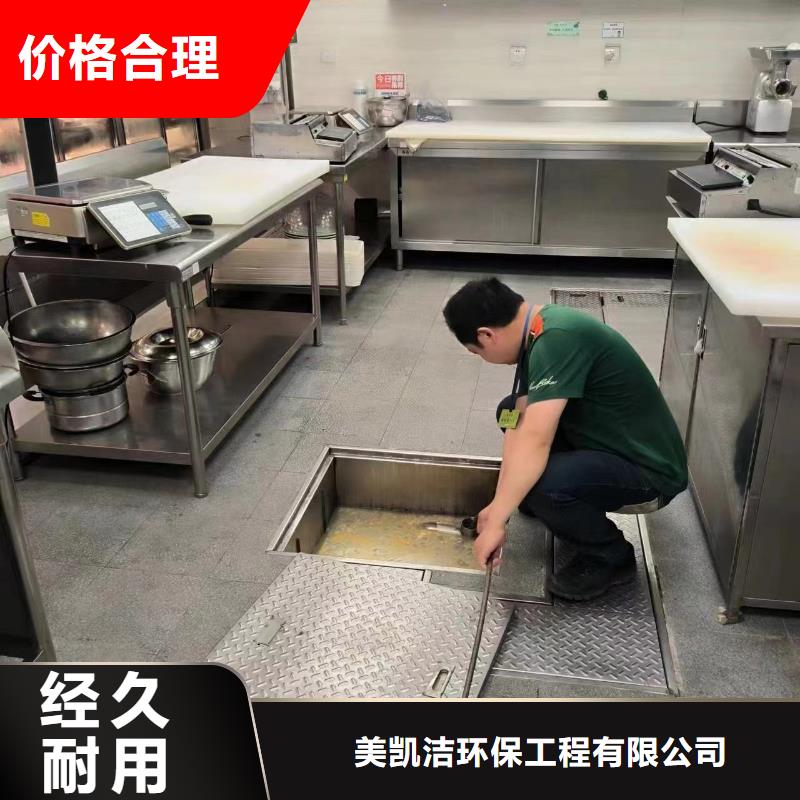 管道疏通【市政污水沟疏通清淤】专业信赖厂家