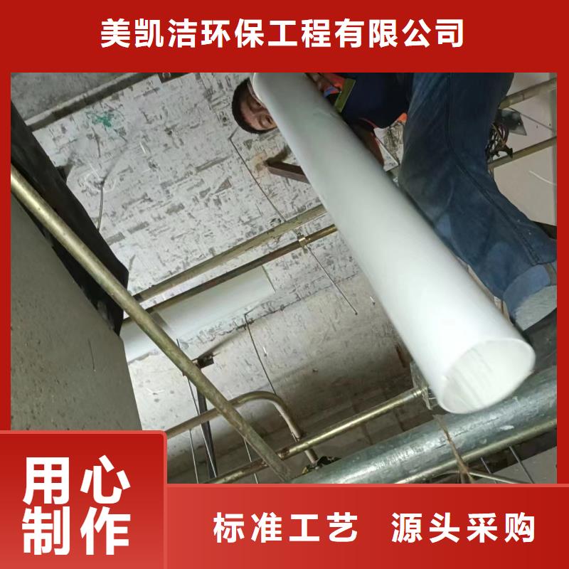管道疏通物业单位管道清洗性价比高