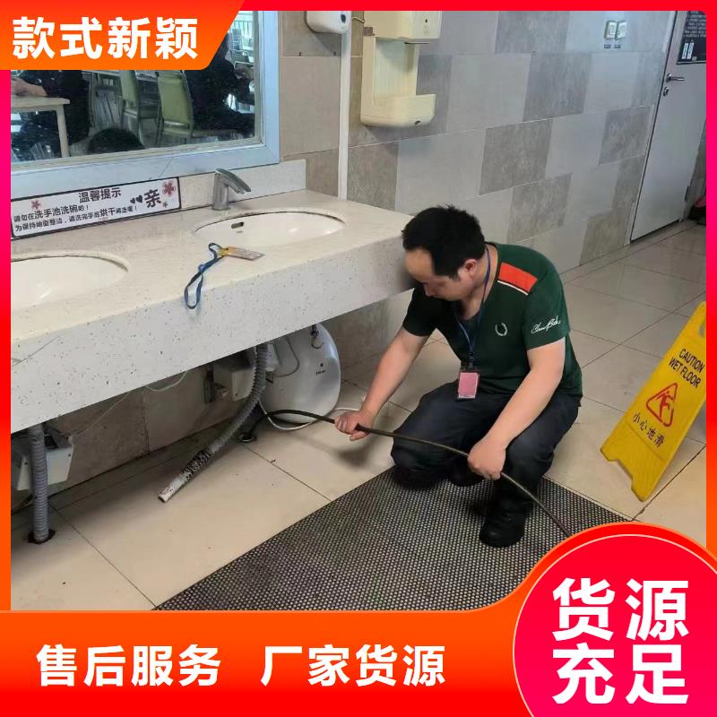 管道疏通抽化粪池品质可靠