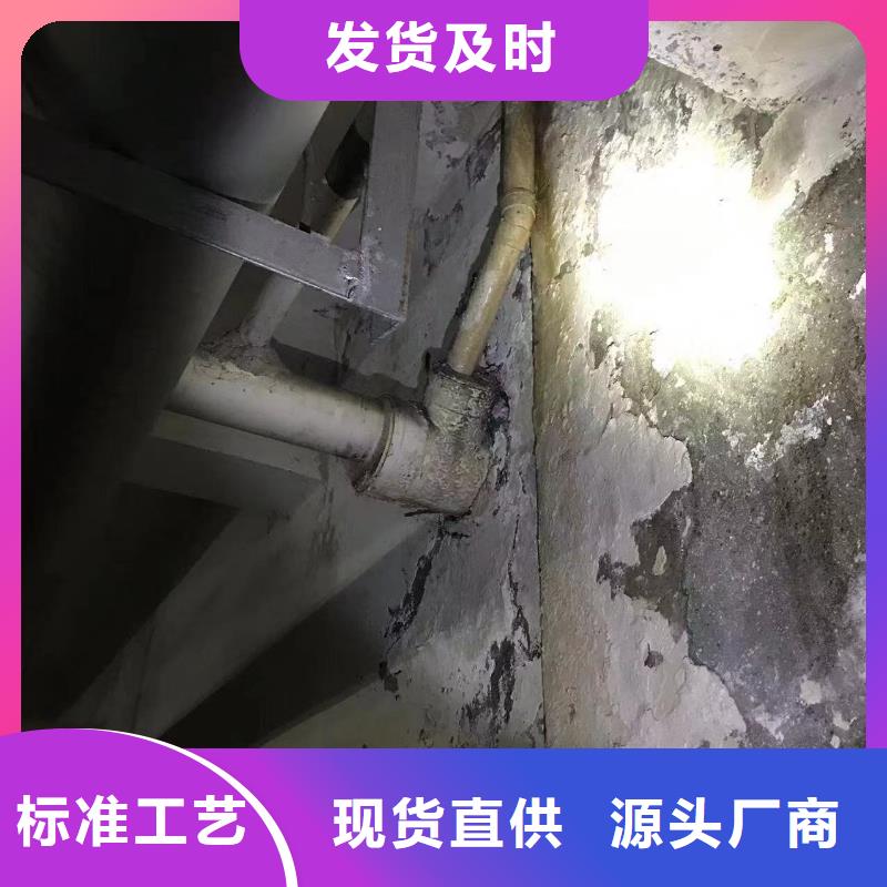 沉淀池清淤视频-黑山|古塔|沈阳|大连|本溪|盘锦|铁岭美凯洁沉淀池清淤_ 美凯洁环保工程(锦州市分公司)