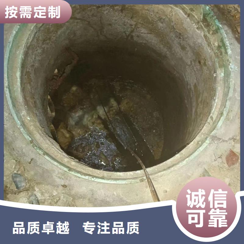 管道疏通物业单位管道清洗源头直供
