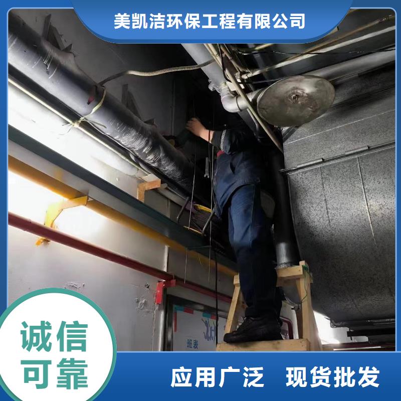 管道疏通物业单位管道清洗厂家实力大