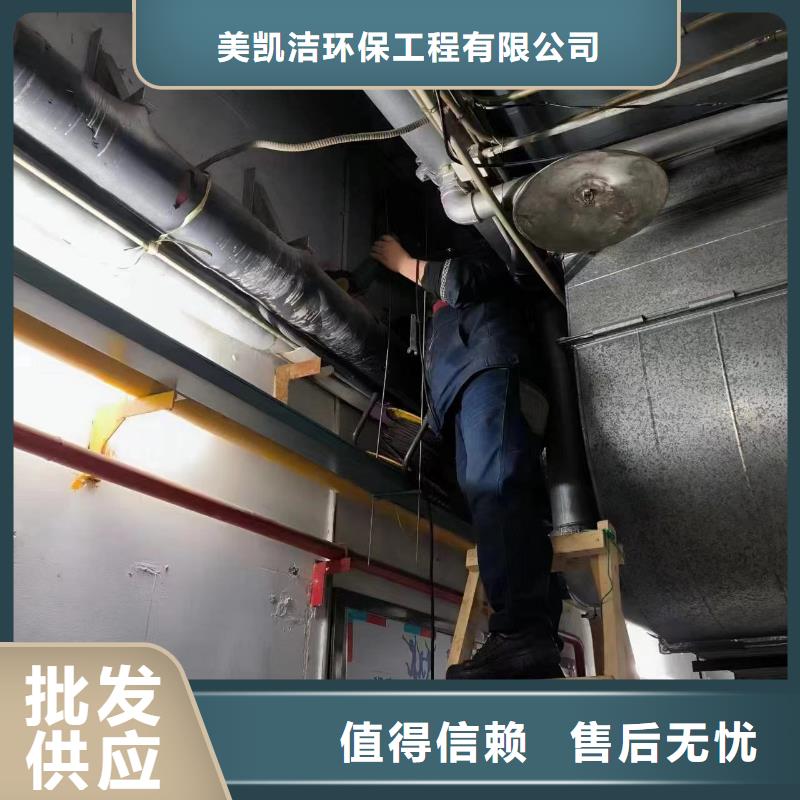 管道疏通物业单位管道清洗优势