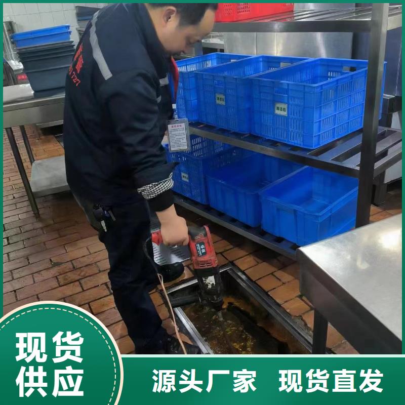 管道疏通-工业管道清洗现货齐全售后无忧
