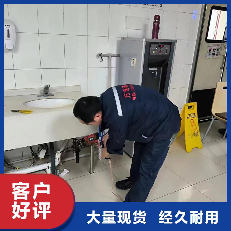 管道疏通_沉淀池清淤品质有保障